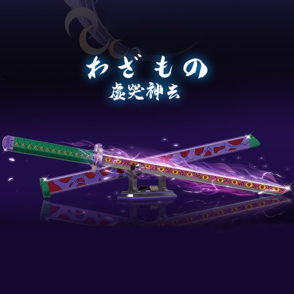 Demon Slayer Ninja Sword Building Block Set - Image 4