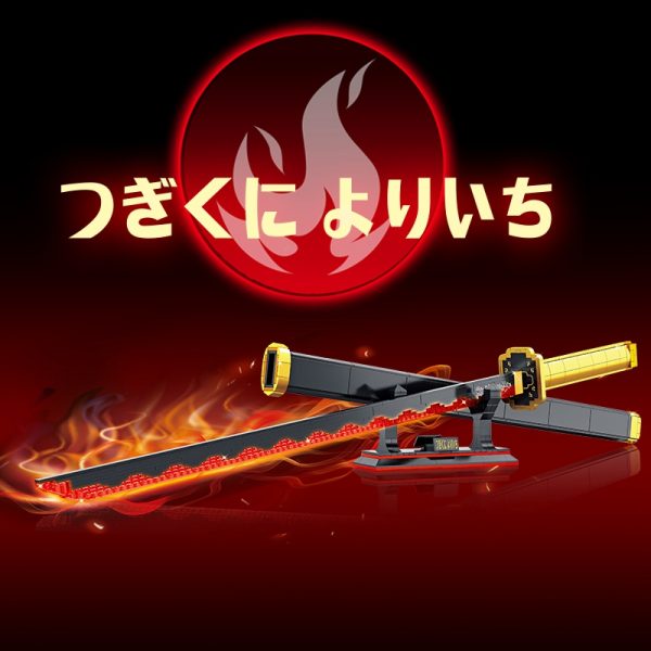 Demon Slayer Tsugikuni Yoriichi Ninja Sword: 606-Piece Building Block Set - Image 5