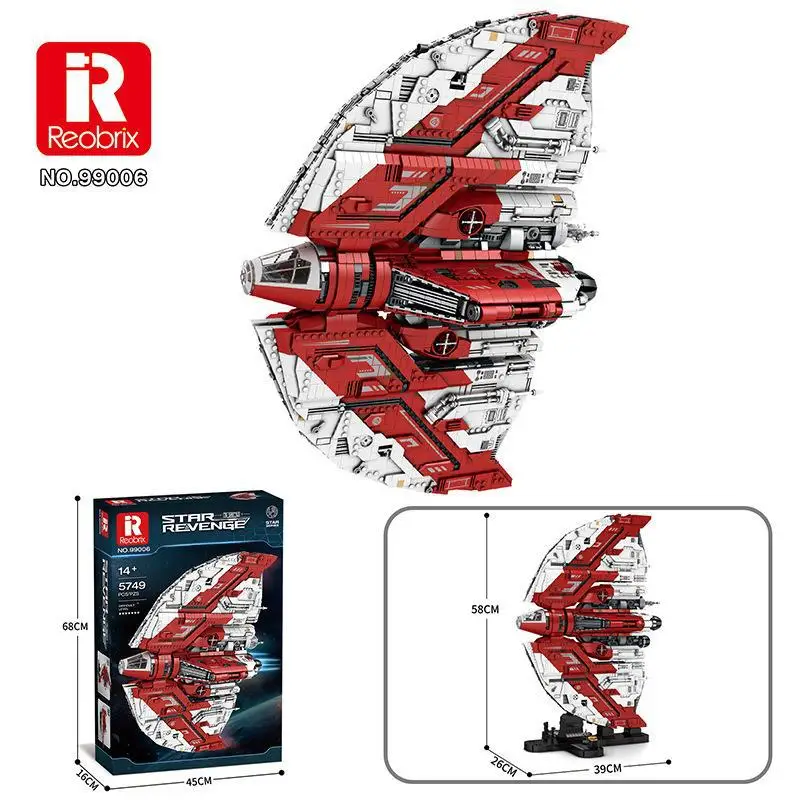 Giant Shuttle Machine – 1374PCS Space War Building Set