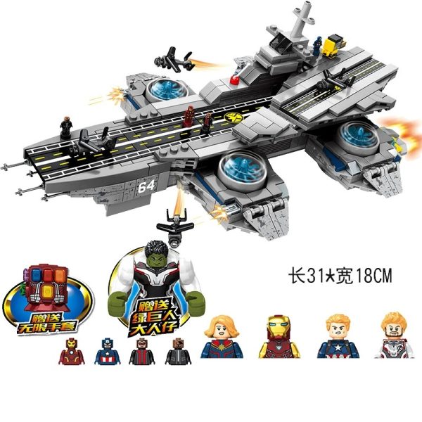 Marvel Avengers Quinjet Space Fighter building block set - Image 3