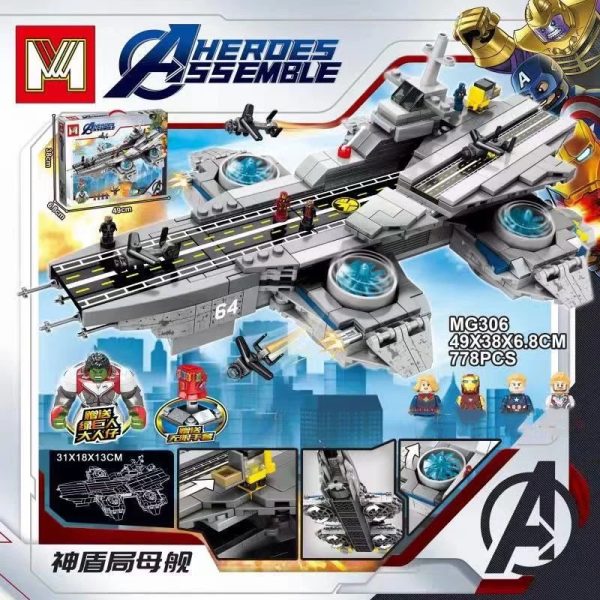 Marvel Avengers Quinjet Space Fighter building block set - Image 2