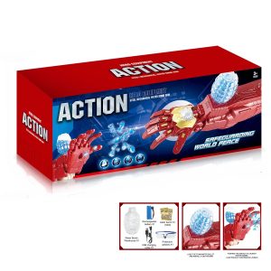 Gel Ball Toy Blaster - Hydrogel Gun