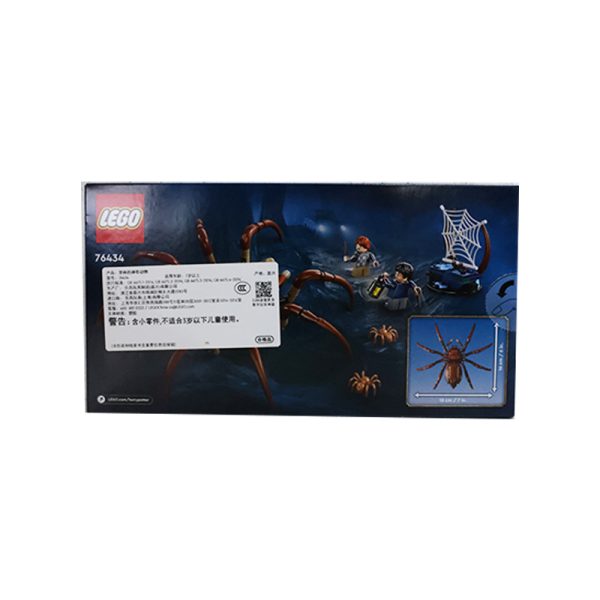 LEGO Harry Potter Aragog in the Forbidden Forest - Image 5
